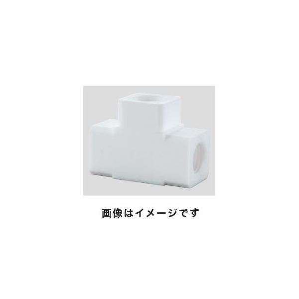 2 732 04 直送品 Af Ct アズワン 1個 アズフロン R Ptfeカップリング T字 Rc3 4 Ftf Enu Kz
