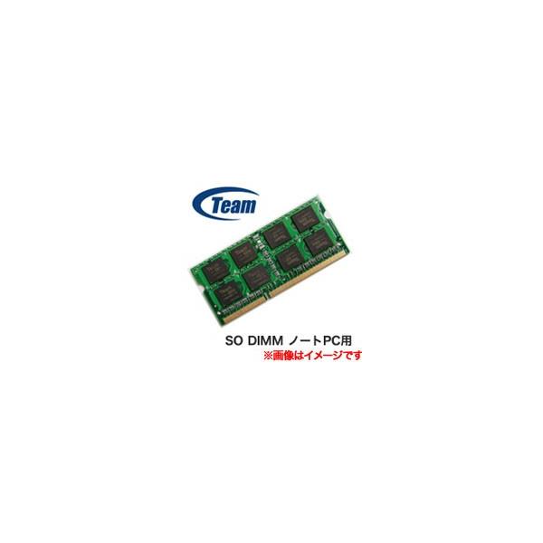 y[֑Iz1.35Vd̓f SO DIMM m[gPCp DDR3-1600 PC3-12800 8GBx2 TSD3L16G1600C11DC
