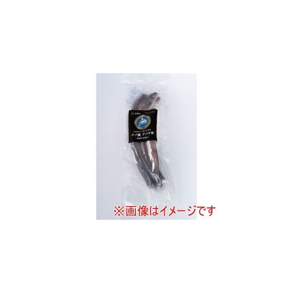 K&amp;D エゾ鹿 アバラ骨カットタイプ