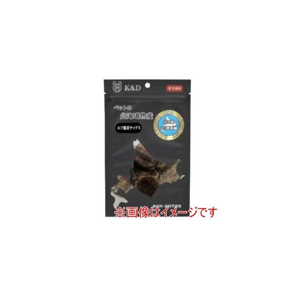 K&amp;D エゾ鹿幼角チップス