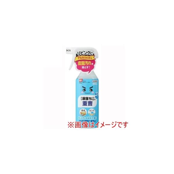 【取寄品 出荷：約5−9日 土日祝除く】もっと気軽に