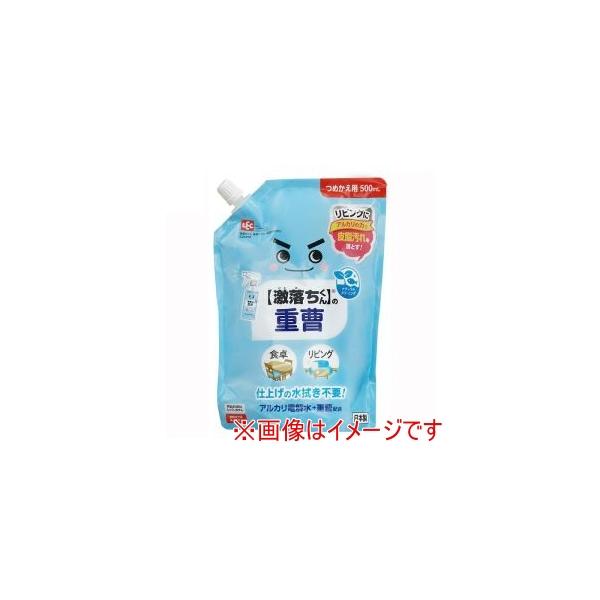 他サイト： レック 激落ちくん 重曹 スプレー 詰替 500ml C01070の商品画像