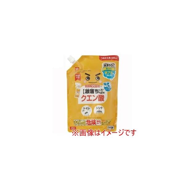 他サイト： レック 激落ちくん クエン酸 スプレー 詰替 500ml C01071の商品画像