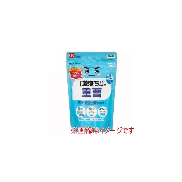 【取寄品 出荷：約5−9日 土日祝除く】もっと気軽に