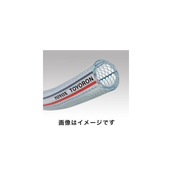 CVS g z[X 8.0×13.5mm 1-2897-03 TR-8