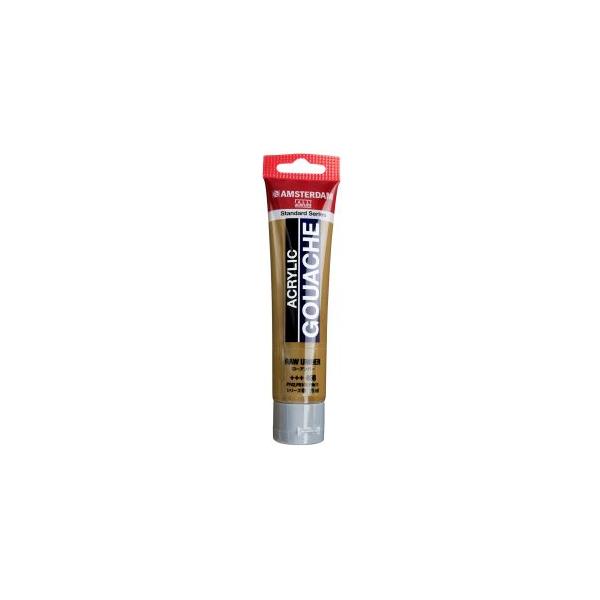 他サイト： ターレンス アムステルダム アクリリックガッシュ 70ml 408 ローアンバーの商品画像
