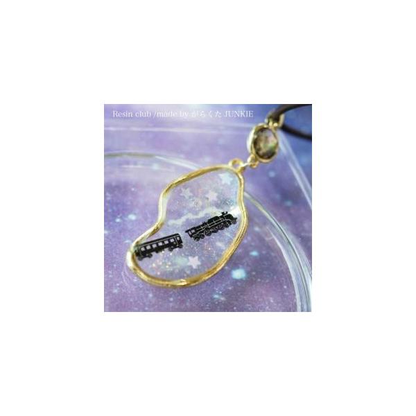 �y���[���֑I���z�C���O�J�����g �c���L�� ���W���N���u ���W���V�[�� �@�֎ԃV���G�b�g ���� RC-LMT-101