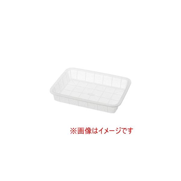 【取寄品 出荷：約2−6日 土日祝除く】コンテナから菌の増殖をシャットアウト。