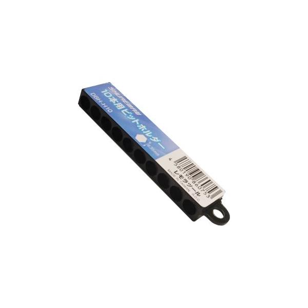 他サイト： 【メール便選択可】シュアマン DBH-10 ビットホルダー 6.35mm 10PC用 シュアマン SHUREMANの商品画像