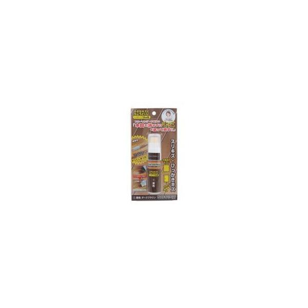 ORB WRM-1-DB �E�b�h���t���b�V�� �~�j �_�[�N�u���E�� 5ml