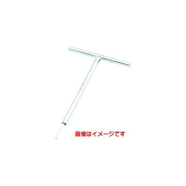 T[X THW-700 XeX|bg 0.7L THERMOS