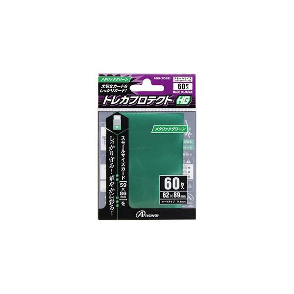 【取寄品 出荷：約5−9日 土日祝除く】ジャストタイプ・キャラプロテクトミニと併用可能。