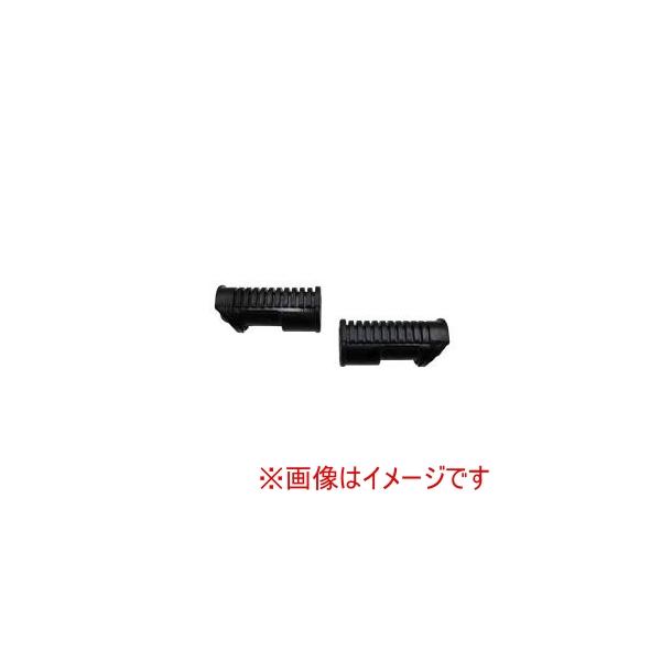 他サイト： バイクパーツセンター 302808 スーパーカブ C50 STD/DX ラバーステップセットの商品画像