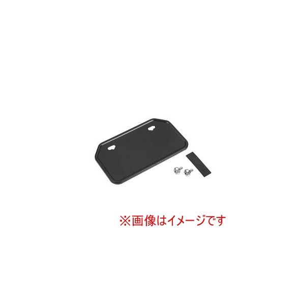 他サイト： バイクパーツセンター 900111 ナンバープレートベース 50cc〜125cc 山型 黒の商品画像