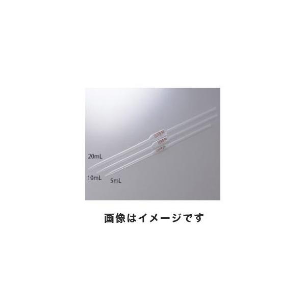 【お取り寄せ】柴田科学 ホールピペット カスタムA 0.5mL
