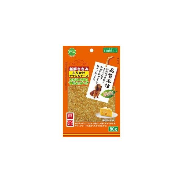 Fl VN ӂ肩&amp;`[Y 80g   ӂ肩