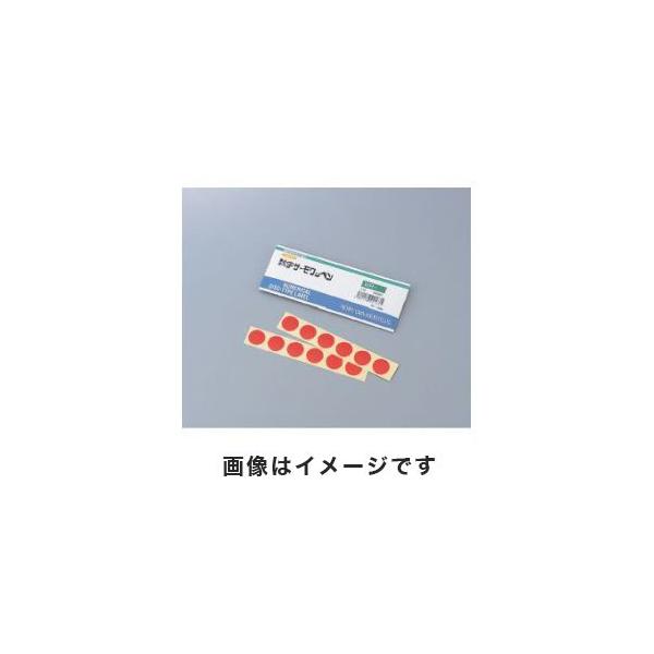 Z WR-70 T[by t 120