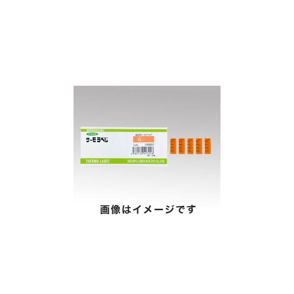 �����Z�� VL-80 �^��p�T�[�����x�� �s�t��