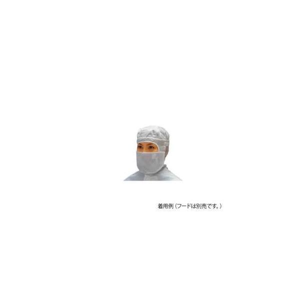 ■ブラストン 立体マスク ホワイト BSC1500W(4165322)