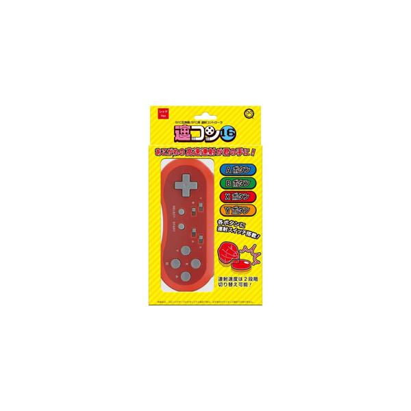 コロンバスサークル CC-SFRNC-RD 連コン16 レッド （ISFC互換機/SFC用）