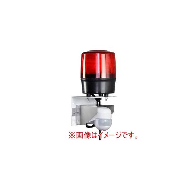 日惠製作所 VL12R-100NPR/UJ ニコトーチ120 人感P付