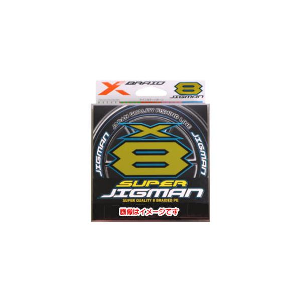 y[֑IzYGK  GbNXuCh X[p[WO} X8 200m 1.5 30LB XBRAID