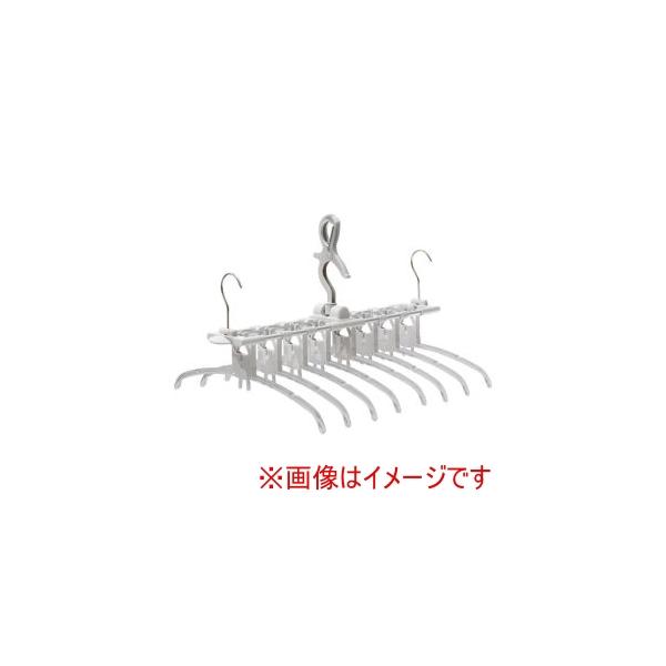【取寄品 出荷：約5−9日 土日祝除く】ワンタッチで洗濯物が一気に取り込めます