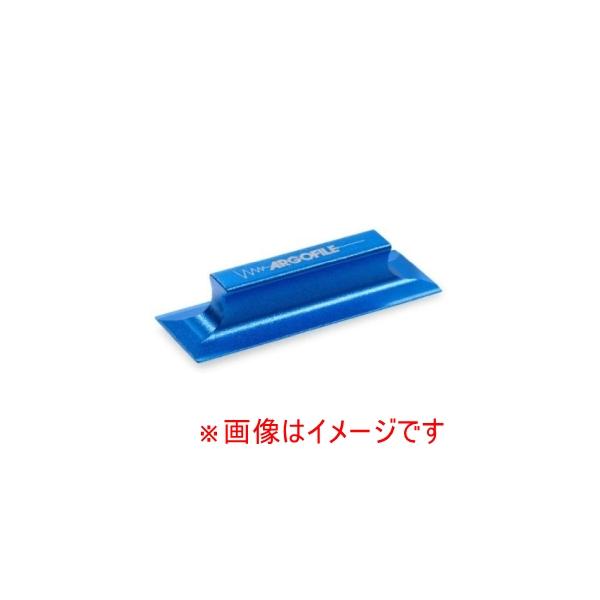 他サイト： アルゴファイル CSH-25F CSホルダー フラットの商品画像