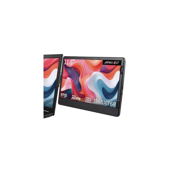 JAPANNEXT 11.6インチ モバイルモニター IPS パネル 非光沢 Amazon.co.jp: JAPANNEXT 11.6インチ モバイルモニター IPS