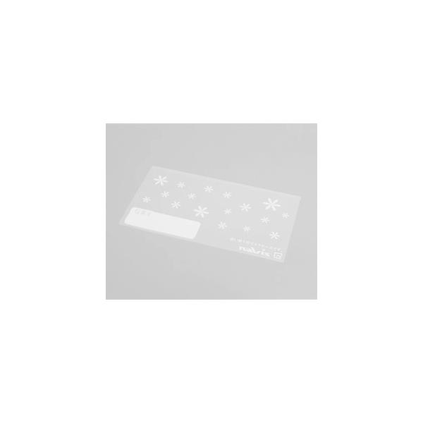 AY 7-9243-01 fBX|}XNP[X 100