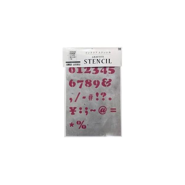 rrbhA SS-L1S-A4-NOSB At@xbg XeV FONT1-A4 EL STCY VIVID VAN