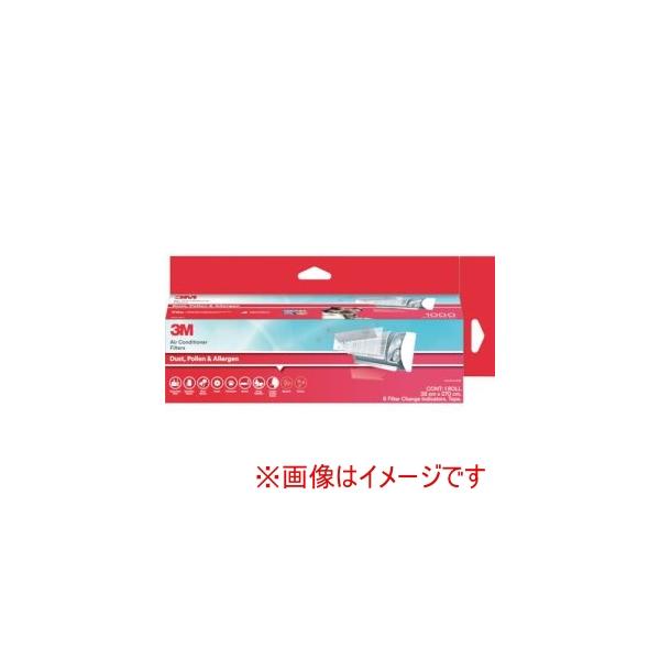 他サイト： スリーエム 3M 9808-RJP エアコン用空気清浄フィルター ハイグレード ロールタイプ  ほこり、花粉、アレルゲン用の商品画像