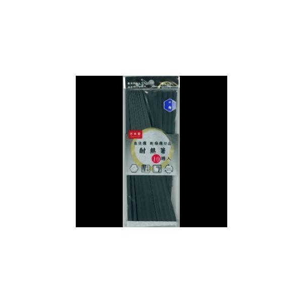 y[֑IzATqm ϔM  Zp 10V 