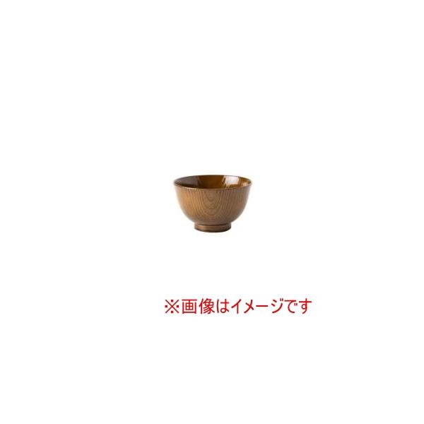 【取寄品 出荷：約5−9日 土日祝除く】サイズ（約）直径11.4×高さ7cm