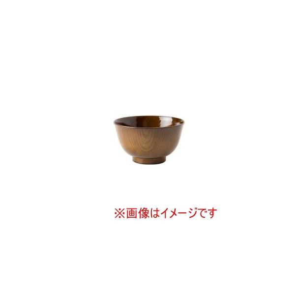 【取寄品 出荷：約5−9日 土日祝除く】サイズ（約）直径14.4×高さ8.2cm