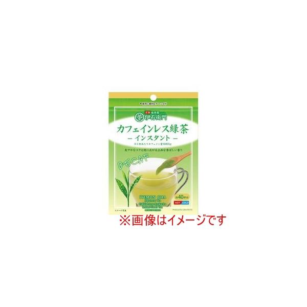 他サイト： 宇治の露製茶 484655 伊右衛門 カフェインレス緑茶 パウチタイプ 32gの商品画像