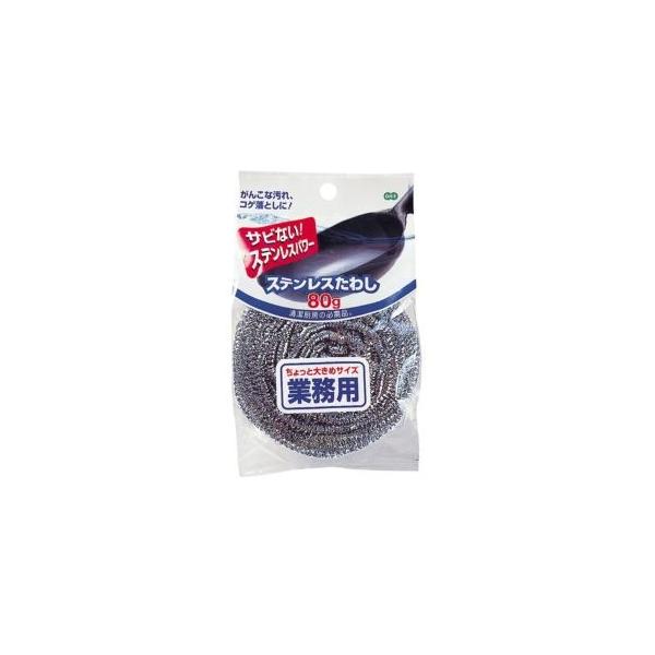 I[G ƖpXeX킵 80g NO9