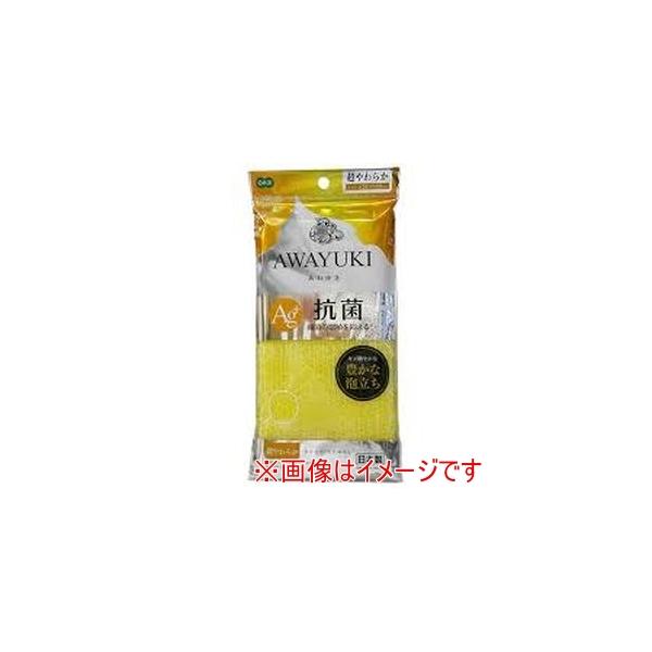他サイト： オーエ 61544 あわゆき 抗菌ナイロンタオル 超やわらかの商品画像