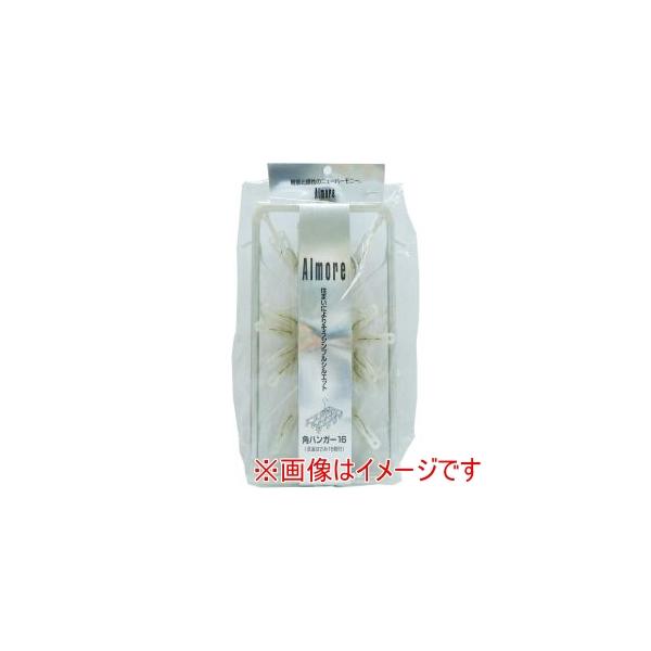 他サイト： オーエ 84554 アルモアMT 角ハンガーピンチ16P Wの商品画像