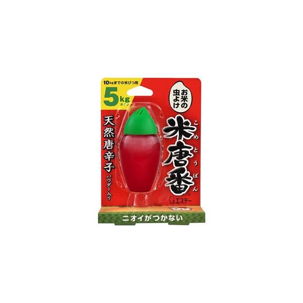 GXe[ ē 5kg^Cv