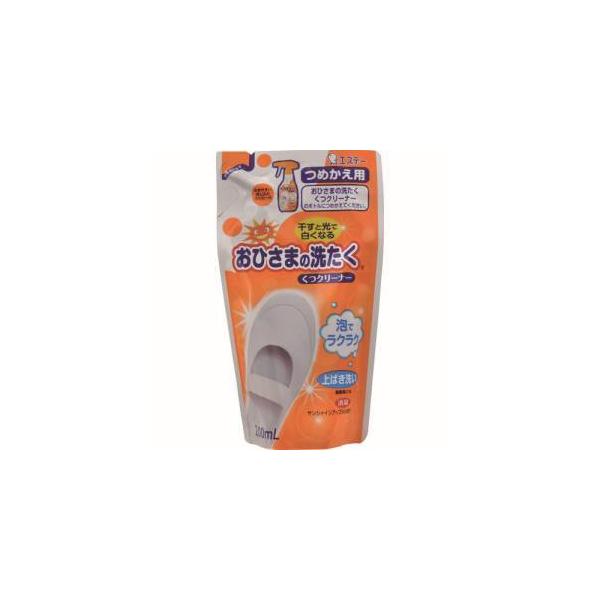 GXe[ Ђ܂̐􂽂 N[i[ ߂p 200ml