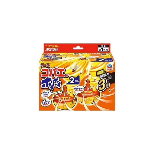 A[X RoGzCzC 2 280916