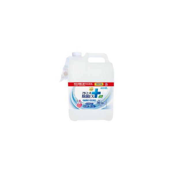 他サイト： アース らくハピ アルコールEX 詰め替え 5Lの商品画像