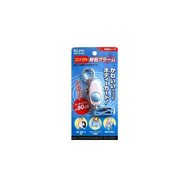 �y���[���֑I���z�G���p AKB-100 BL �R���p�N�g�h�ƃA���[�� �u���[ ELPA �����d��