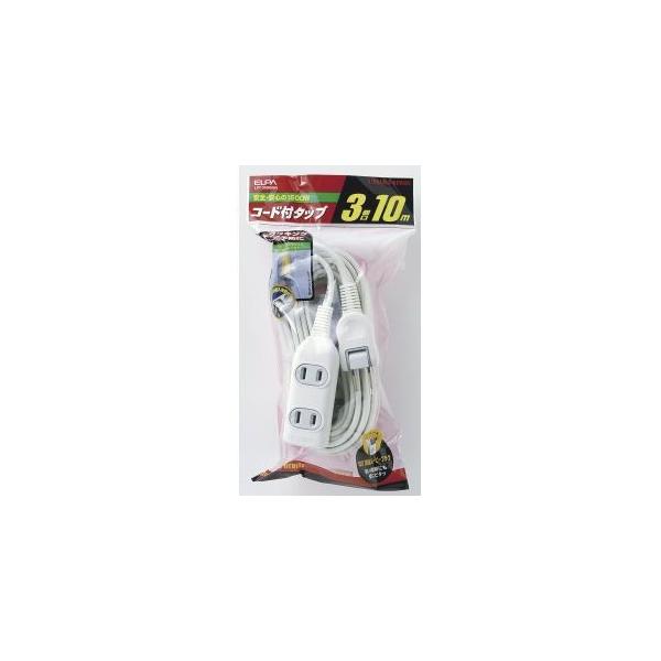 �G���p LPT-310N W EDLP�R�[�h�t�^�b�v 3�� 10m ELPA �����d��