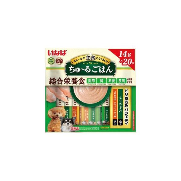 Ȃ `邲͂ Ƃ肳݃oGeB 14g×20{