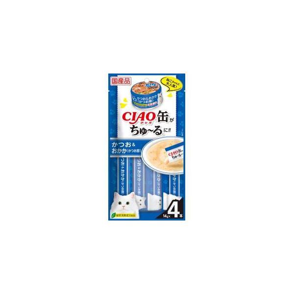 チャオ缶」の人気商品一覧 | 安い商品を通販サイトから探す - 価格.com