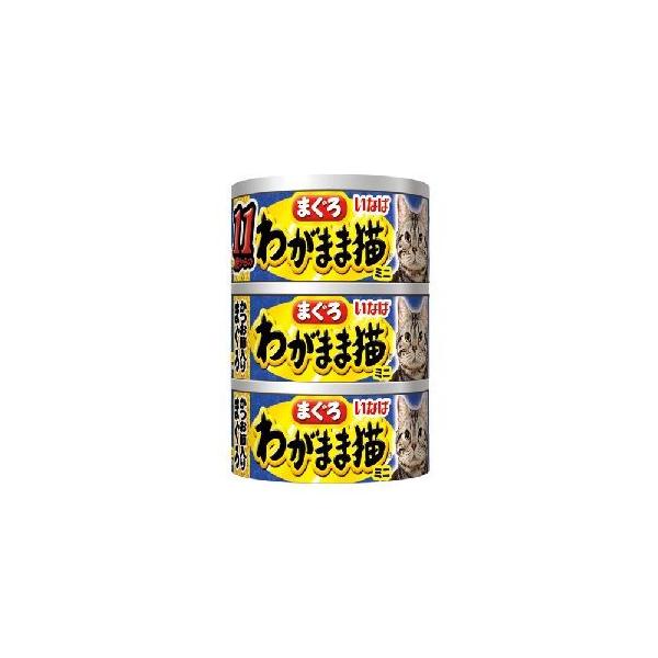 いなば　わがまま猫　まぐろ　ミニ　11歳からのかつお節入り　まぐろ　60g×3缶　関東当日便