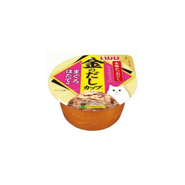 Ȃ ̂Jbv ܂ قĖ 70g IMC-135