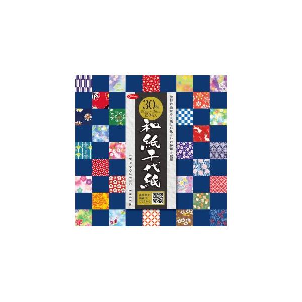 ショウワノート 23-1999 30柄和紙千代紙 : あきばおー ヤフーショップ